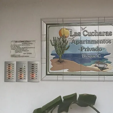 Διαμέρισμα Beachview